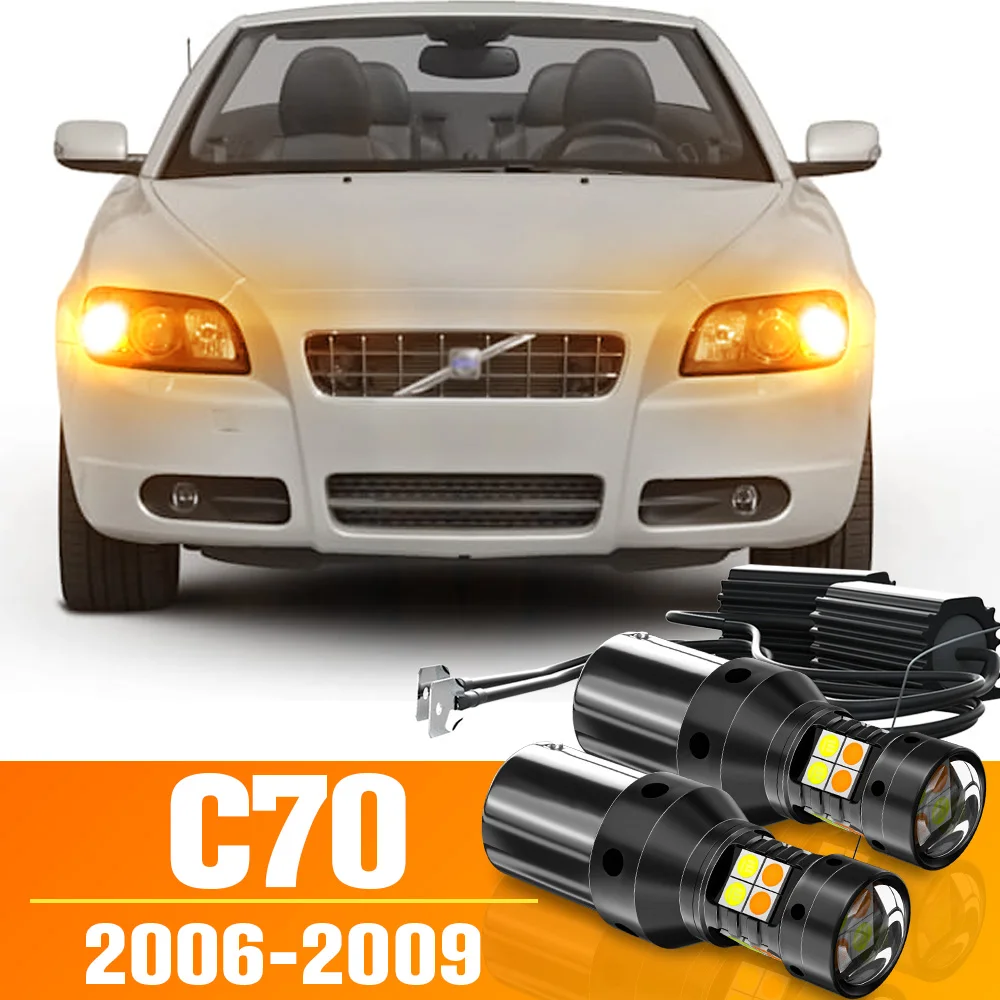 2pcs LED Dual Mode Turn Signal+Daytime Running Light DRL Canbus For Volvo C70 Accessories Bulb 2006-2009 2007 2008