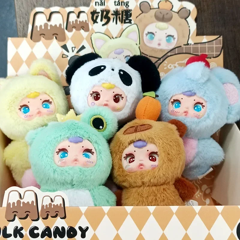 펜던트 배낭이 포함된 우유 사탕 플러시 블라인드 박스 소녀를 위한 절묘한 장난감 휴일 선물