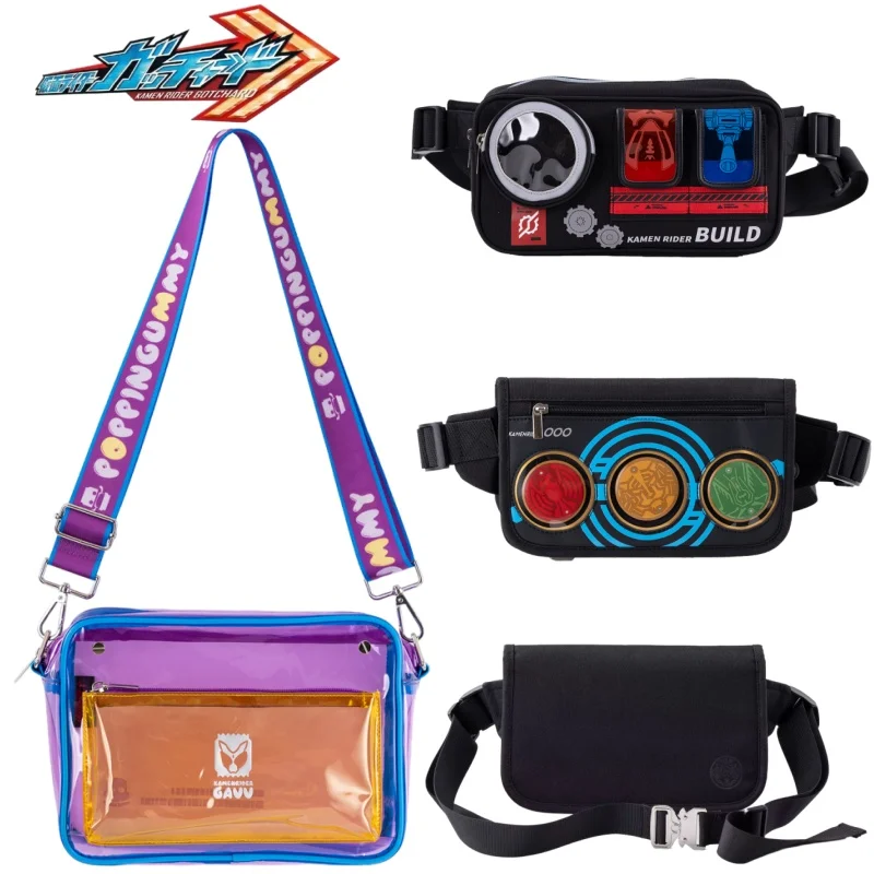 

Подлинная сумка Kamen Rider OOO/Build/ручная желейная сумка GAVV совместного бренда Ita-bag рюкзак через плечо аниме для мальчиков и девочек праздничные подарки