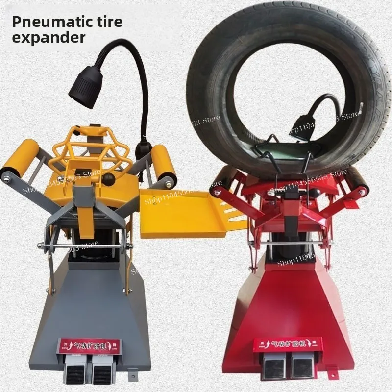 Pneumatic Pedal‑Operated Tire Expander Vertical Tire Opening Tool for Tire Patching Maintenance
