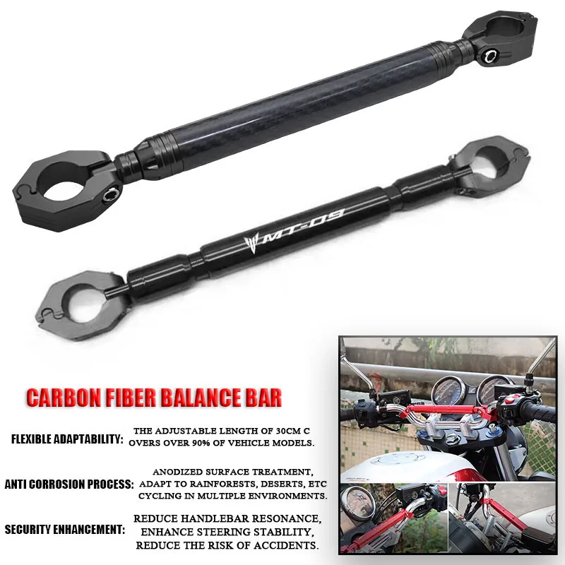 

For YAMAHA MT-09 MT09 MT 09 Motorcycle Carbon Fiber Balance Bar 22mm Handlebar Crossbar Levers Phone Holder