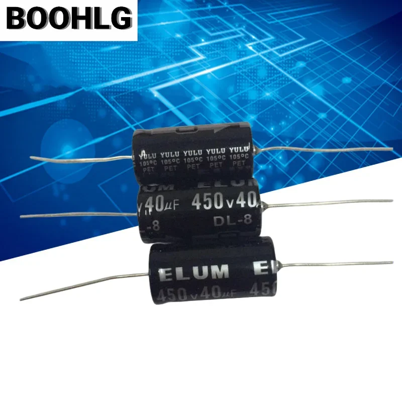 2PCS ELUM SA horizontal axial polarized 450V 40uf aluminum electrolytic capacitor 16*32mm