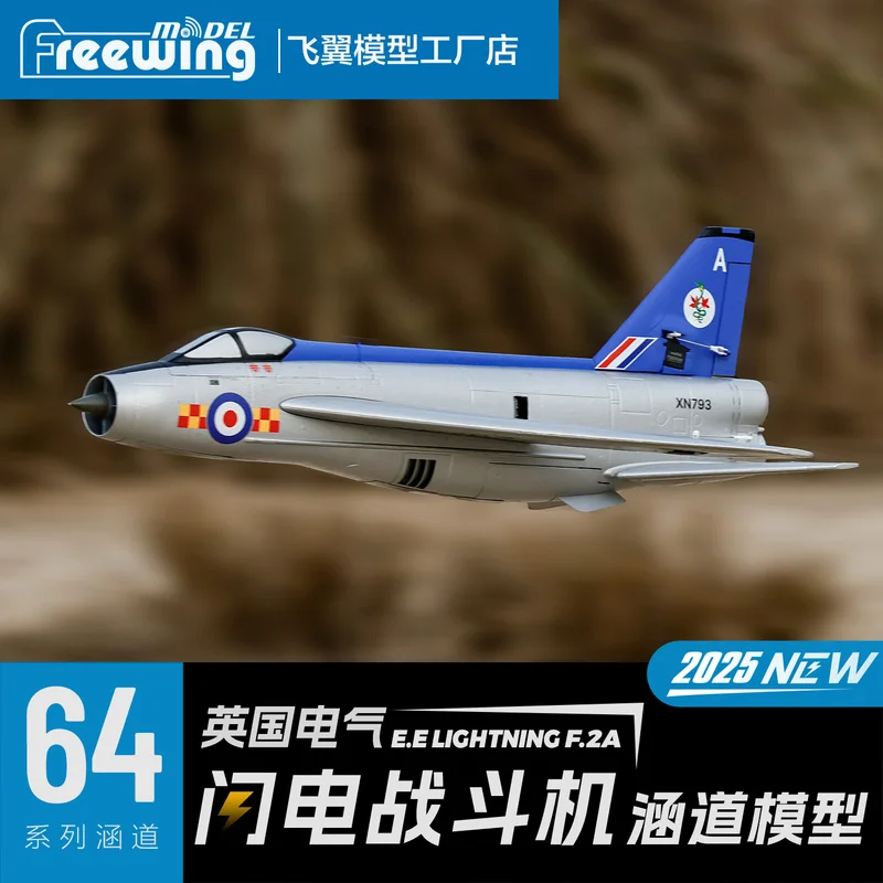 

Free Wing New Rc 64 Mm E.E Lightning F.2a Electric Remote-Controlled Fighter Space Model Fixed-Wing Aircraft Toy Birthday Gift