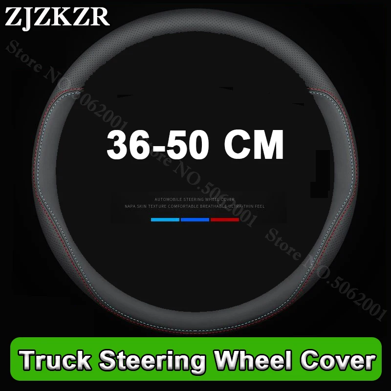 

36-50CM Size Truck Lorry Bus Big Car Steering Wheel Cover Summer Ultra Thin Breathable Leather Anti Slip Protective Accessory