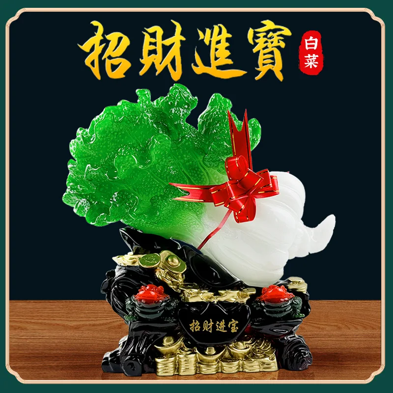 Enrichment Ruyi Resin Crafts Jade Cabbage Decoration Lucky Home Living Room Decoration Opening Business Gifts Wholesale