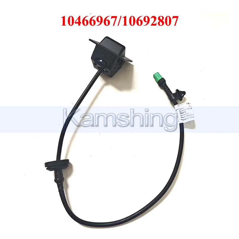 

Kamshing 10466967/10692807 Rear Camera For SAIC MG RX8 Roewe RX8 Reverse Parking Camera 360 Panoramic Camera