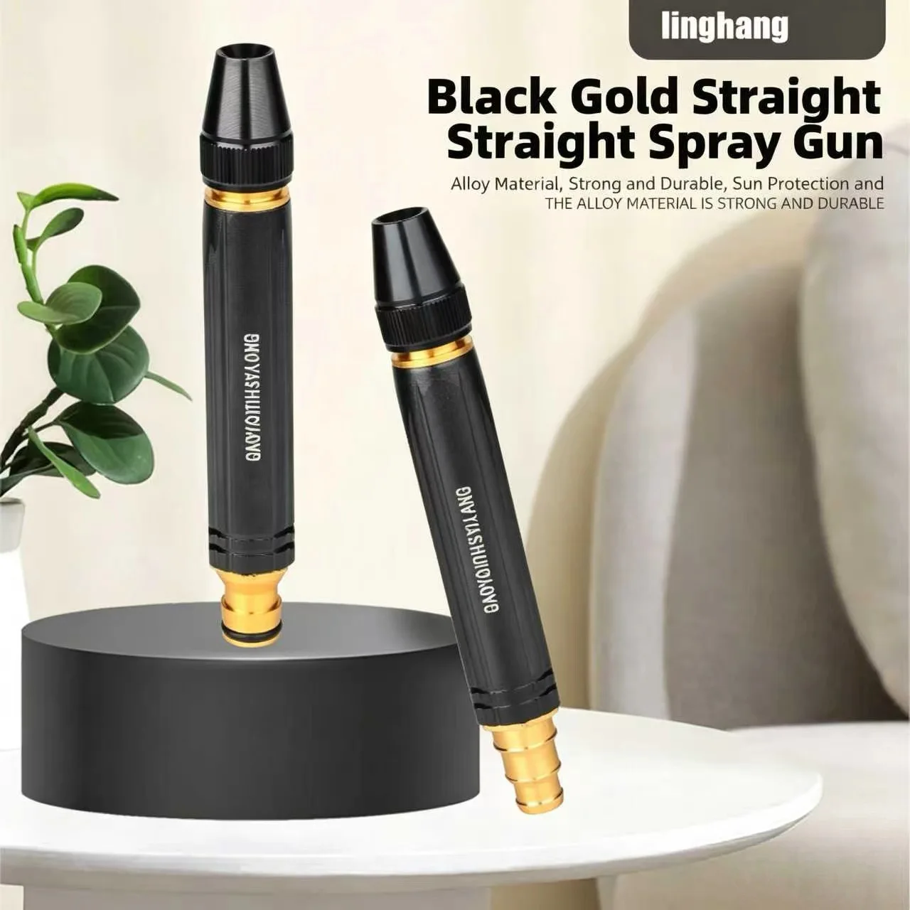 Household Garden Black High-Pressure Water Gun Nozzle, Copper-Plated Alloy Black King Kong Direct Spray Car Wash Water Gun