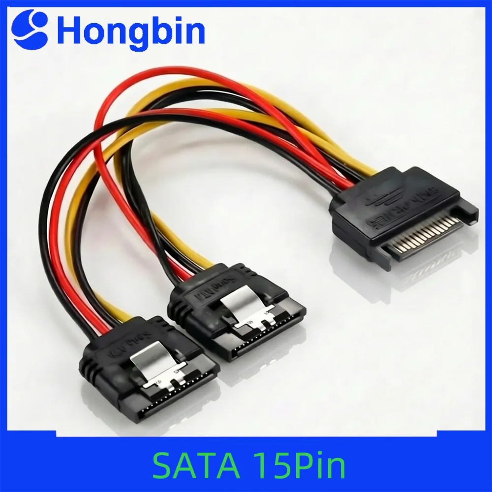 SATA 15Pin Power Cable Splitter 1 Male to 2 Female Plug Extend Wire Adapter with Lock Buckle Sata Power Supply Cord PC SSD Line