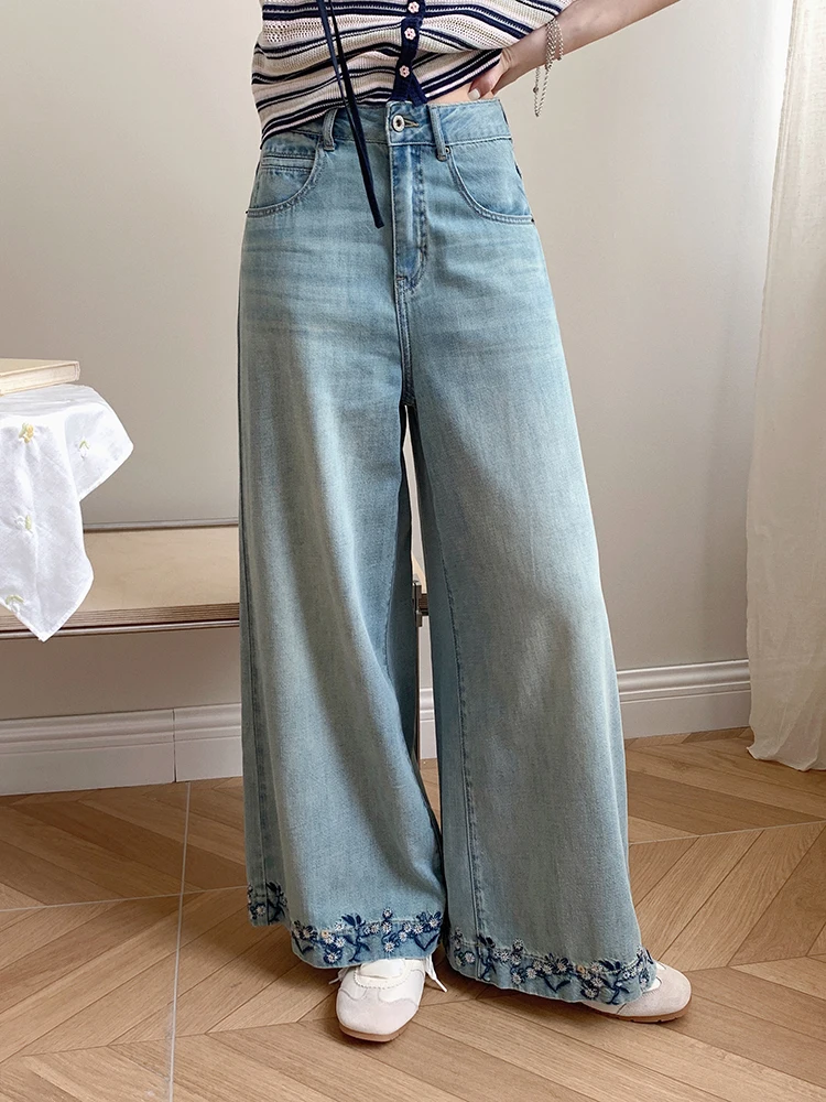

Boran Korean Style Simple Commute Retro Light Blue Embroidered Washed Straight Leg Wide Leg Jeans Women's 7179