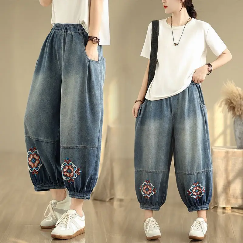 

y2kWomen's Vintage Embroidery Jeans, Spring Autumn Slim Fit Casual Loose Plus Size Elastic Waist 9/10 Length Denim Lantern Pants
