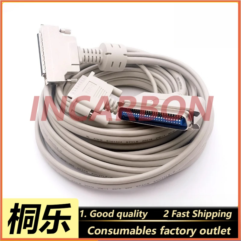 

90% новый кабель передачи данных CTP Platemaker RIP, хост-кабель серверного компьютера