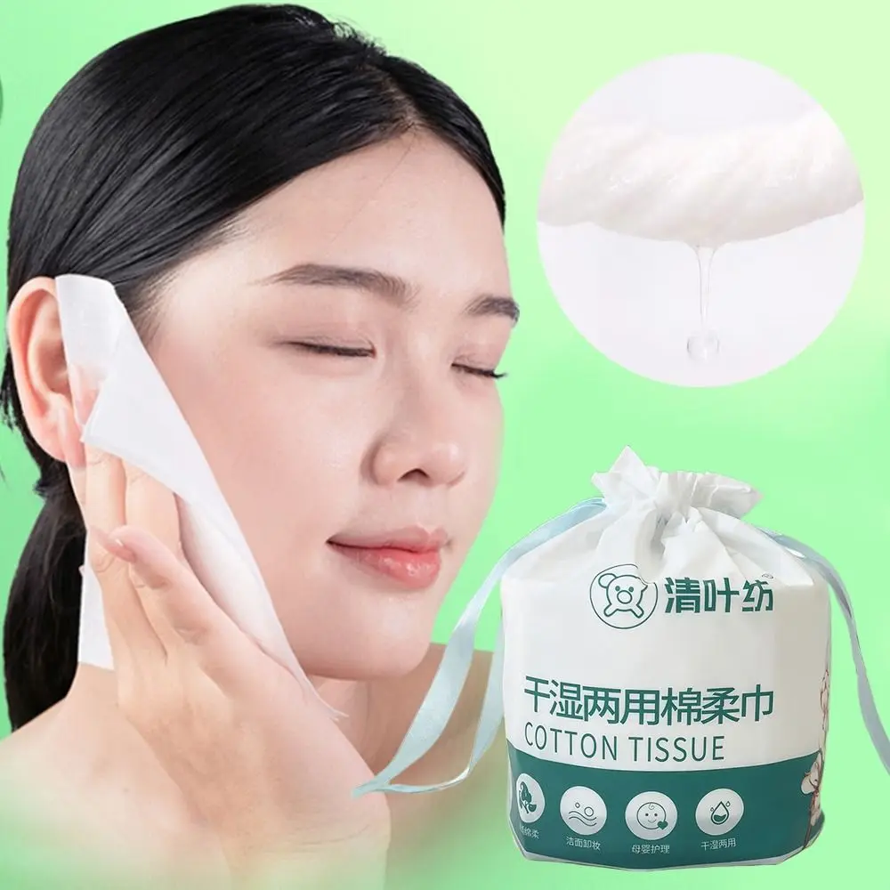 Disposable Face Towel Washcloth Household Cotton Tissue Skin-friendly Soft Cotton Facial Cleansing Towel Travel Facial Cleansing