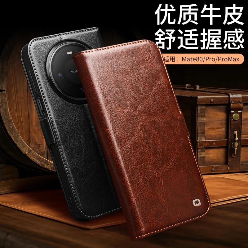 

Роскошный чехол для телефона из натуральной яловой кожи для Huawei Mate 80 Pro Max, флип-кошелек с отделениями для карт, противоударная задняя крышка с подставкой