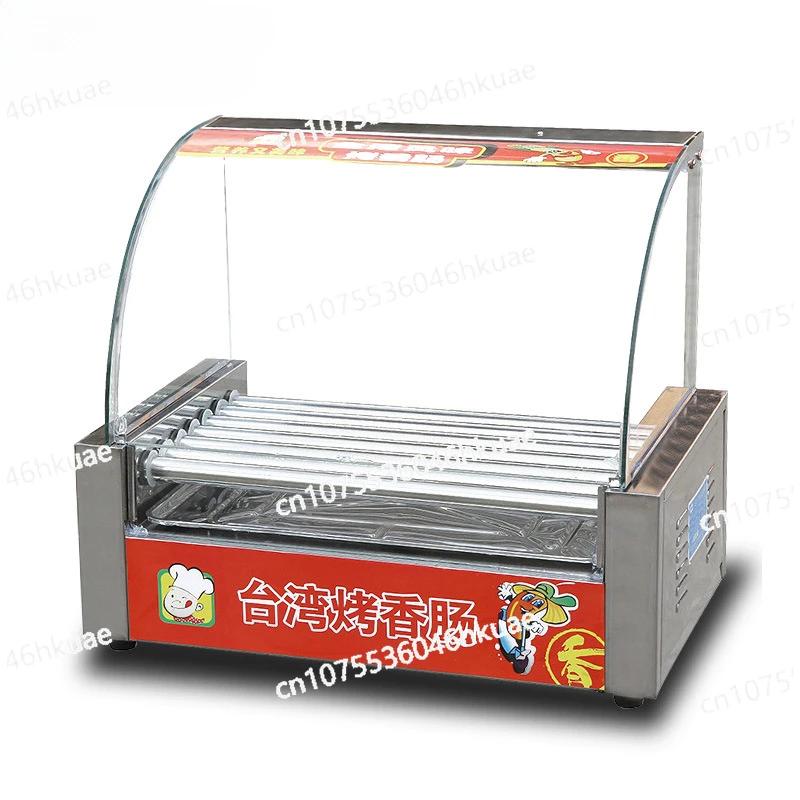 Electric Sausage Grill Stainless Steel Hot Dog Sausage Machine Commercial Roast Pig Ham Sausage Machine Roast Meatballs