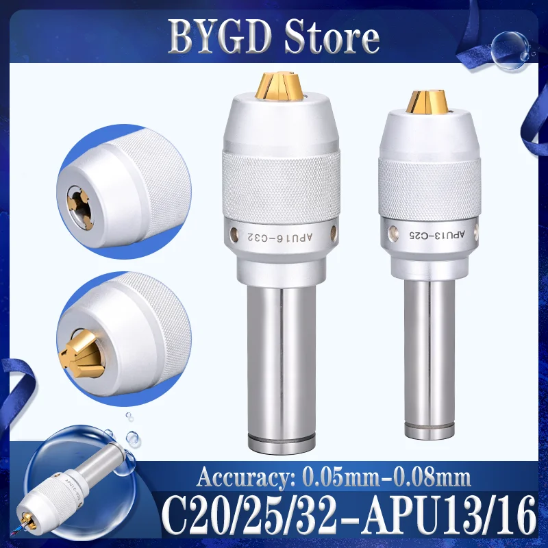 BYGD C20 APU C25 APU C32 APU C20 APU13 C25 APU16 C32 APU16 Держатель инструмента для сверлильного патрона Самозатягивающийся сверлильный патрон, инструмент для кронштейна BYGD C20 APU C25 APU C32 APU C20 APU13 C25 APU16 C32 APU16 Держатель инструмента для сверлильного патрона Самозатягивающийся сверлильный патрон, инструмент для кронштейна