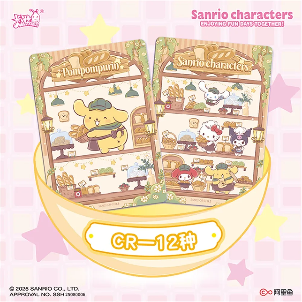Genuine KAYOU Sanrio Collection Cards Anime Cartoon IP Refreshing Summer Fruit Poster Theme Characters Cards Kids Hobbies Gifts