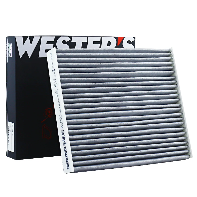 For HYUNDAI Ioniq 2016-2022 Kona 2017-2023 WESTGUARD Cabin Air Filter MK6010