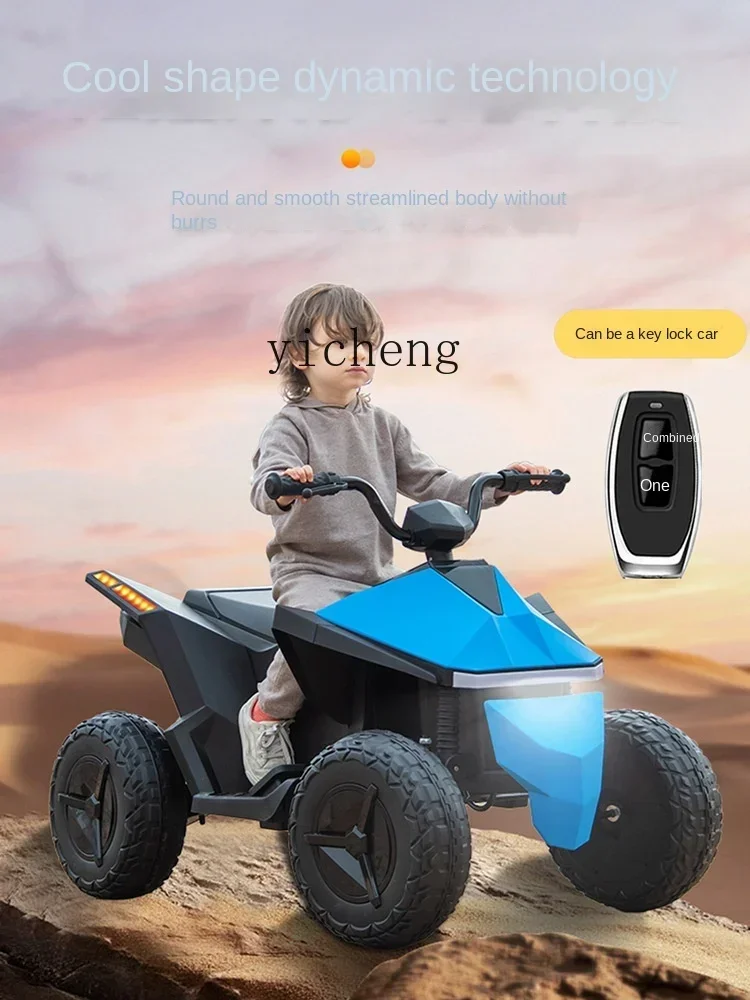 Children's Electric Car ATV Off-Road Vehicle Four-Wheel Drive Remote Control High Speed Older Boy Toy Car