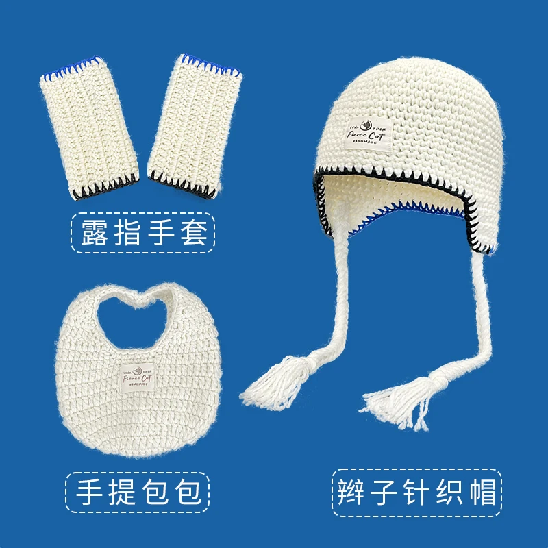 

Осенне-зимние новые теплые шапочки для защиты ушей, женские универсальные милые перчатки для отдыха на открытом воздухе, милые сумочки