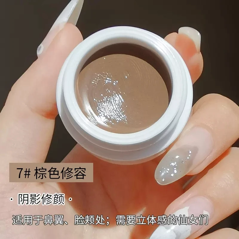 Concealer cream cover spots face Periorbital cover eye dark circles eye bags concealer cream