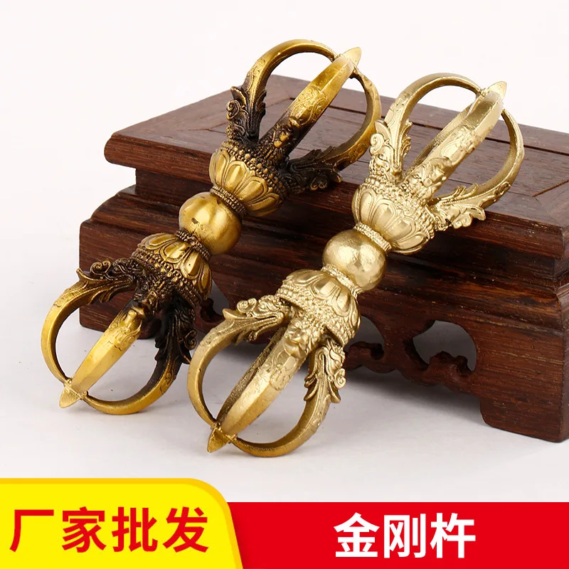 

Brass Vajra Copperware Crafts Antique Vintage Desktop Ornament Brass Collectible