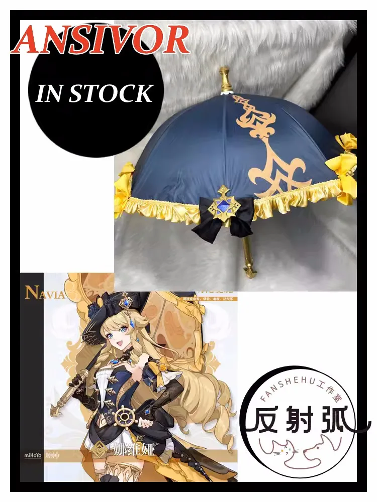 【ANSIVO】 In Stock Navia Umbrella Cosplay warfare Props Costume Accessory Staff Weapon Model Gear Genshin Impact Halloween