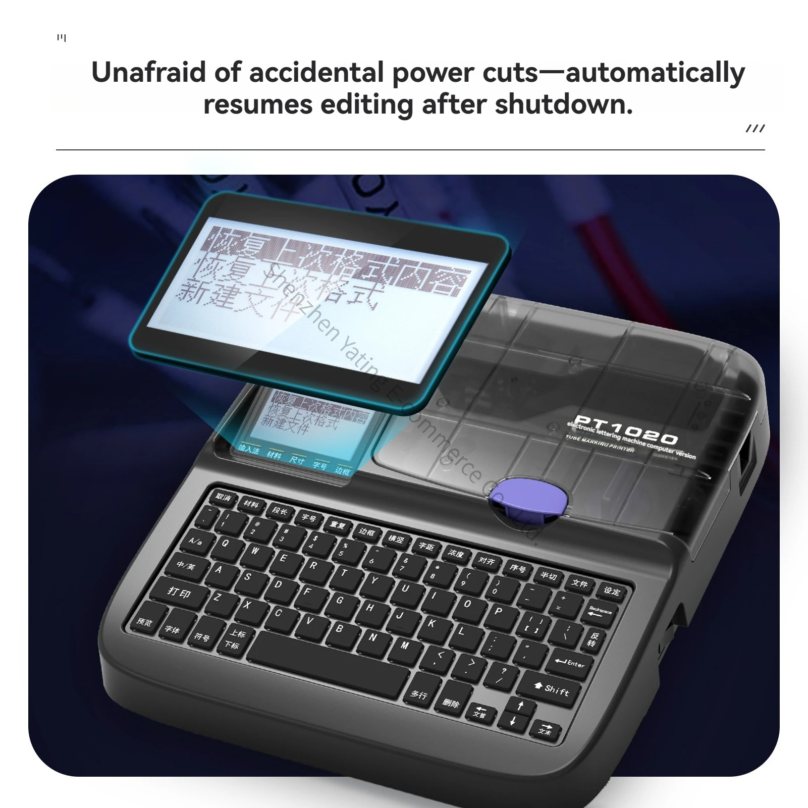 1020 Bluetooth Number Tube Printer PVC Sleeve Sticker Automatic Handheld Numbering Machine Electronic Line Heat Shrinkable Tube