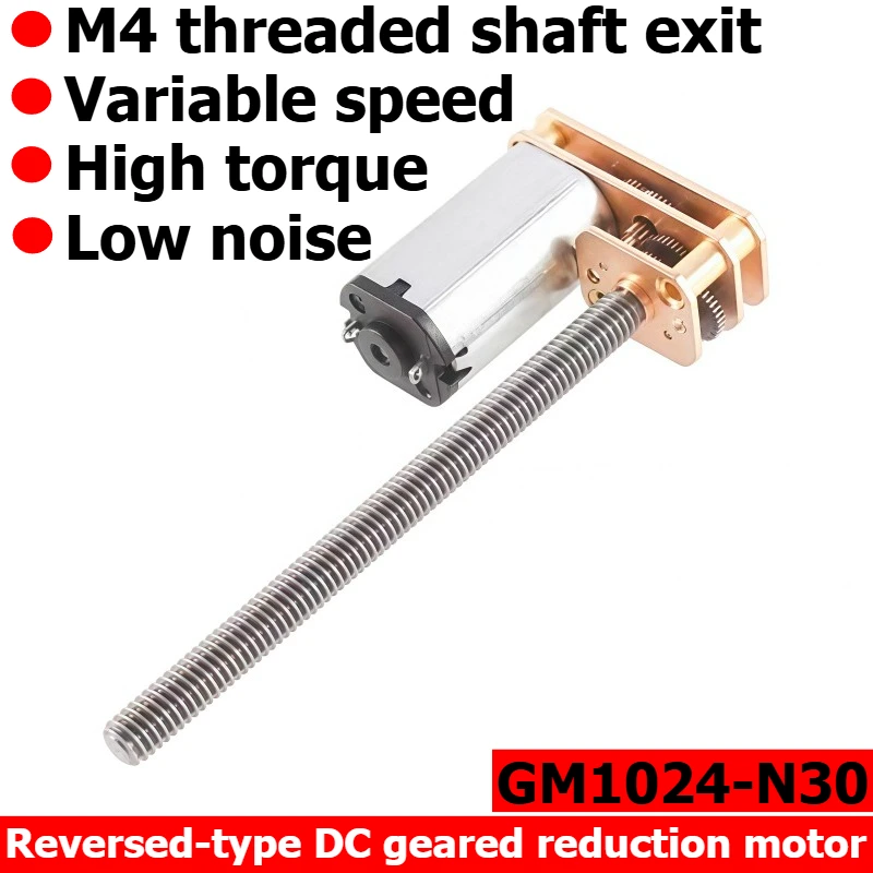 Reversed-polarity DC Gear Reduction Motor GM1024-N30, with M4 Threaded Output Shaft, High Torque, 6V/12V Motor