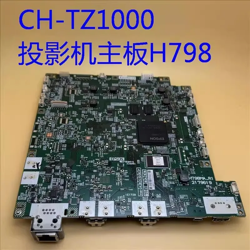

Projector original motherboard H798 FOR Epson CH-TZ1000 TW6800