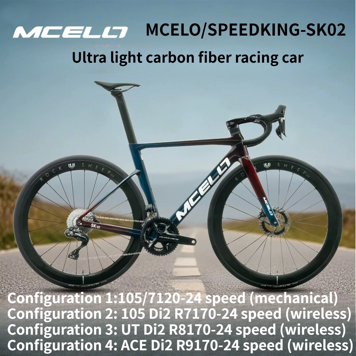 La nueva bicicleta de carretera MCELO SK02 ultraligera de fibra de carbono ofrece múltiples opciones de velocidad variable con ruedas de carbono 700 * 28C para carreras.