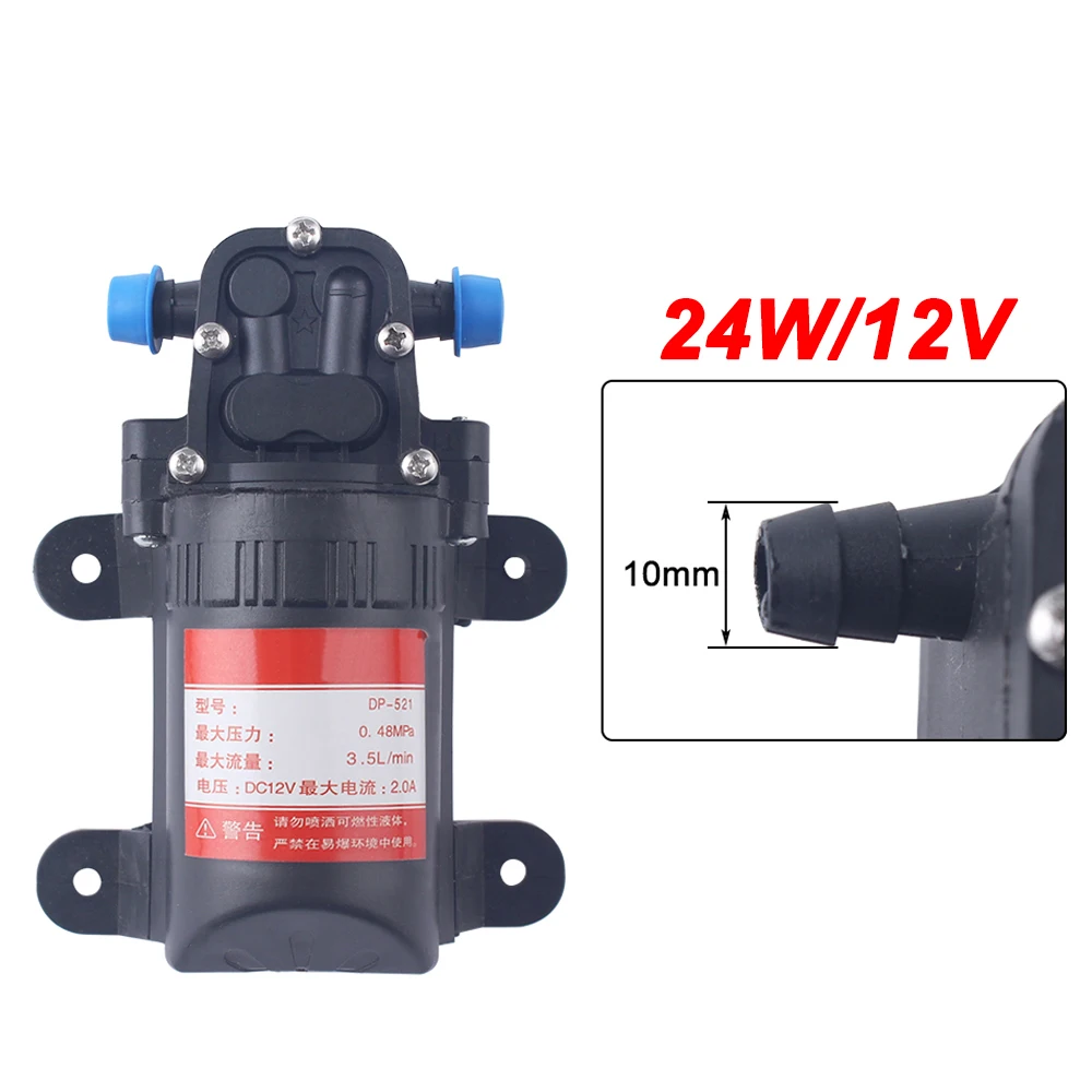 DC 12V 24W 70PSI 3.5L/Min Agricultural Electric Water Pump Black Micro Diaphragm Water Sprayer Car Wash Tool