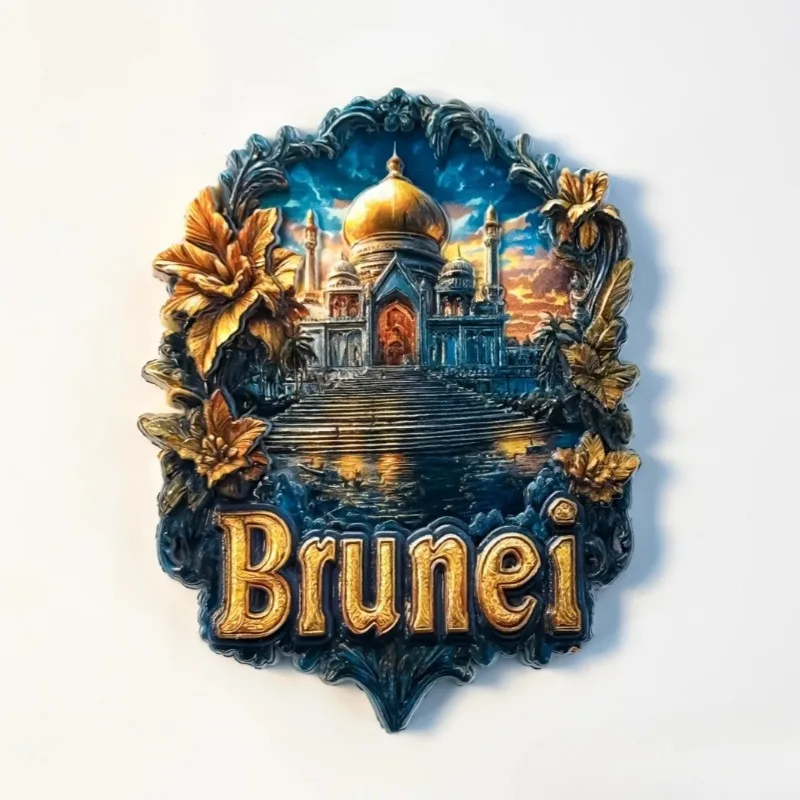 ملصقات الثلاجة بروناي سندار سيري بيجاوان هدايا تذكارية عمر علي سايفوديين مسجد مغناطيس الثلاجة هدايا عيد الميلاد ديكور المنزل