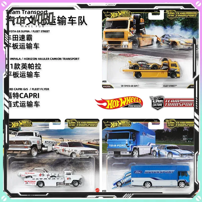 Original Hot Wheels alloy car model automotive culture transport fleet series toy car model FLF56 Toys Ornament Collectible Gift