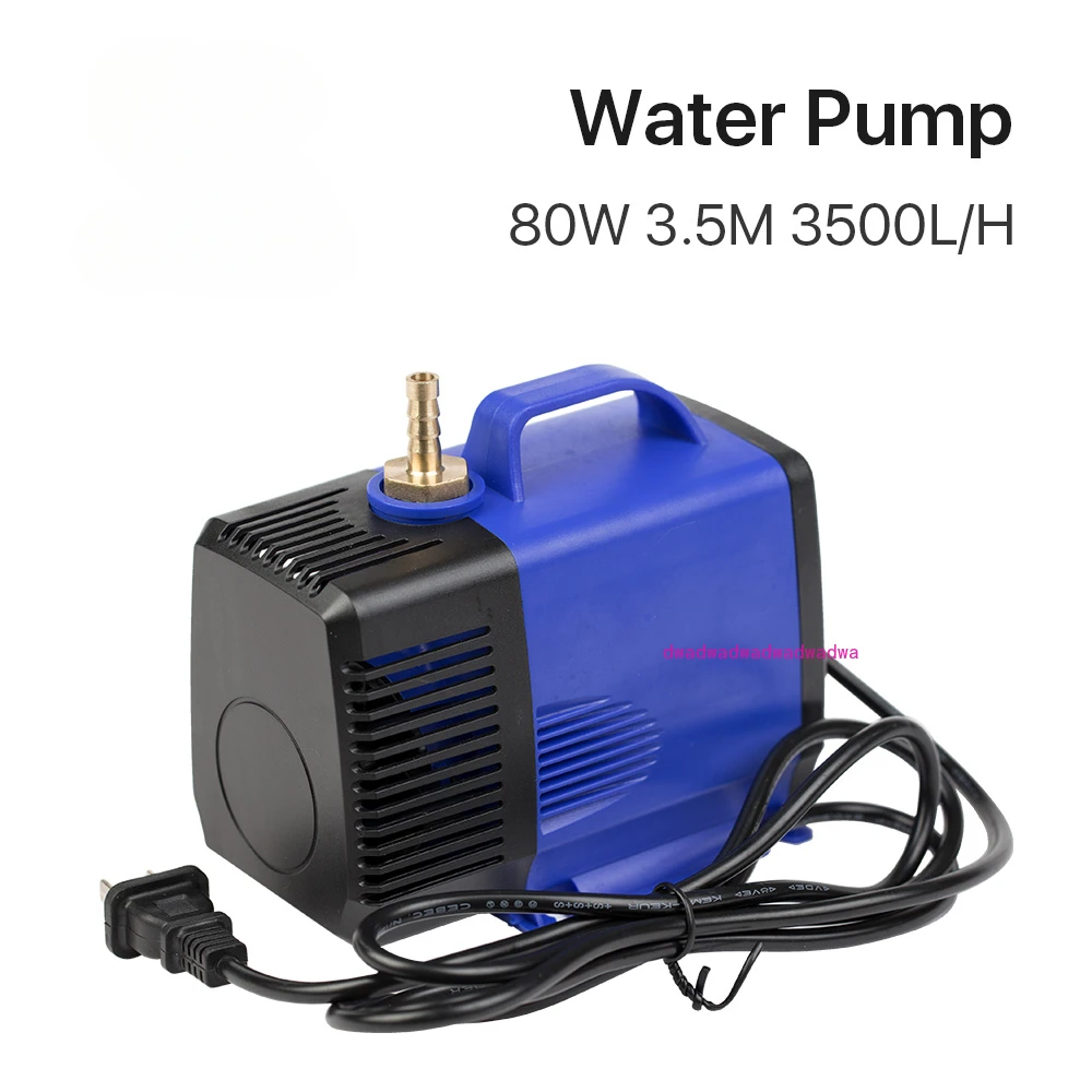 

Submersible Water Pump 80W 3.5M 3500L/H IPX8 220V for CO2 Laser Engraving Cutting Machine