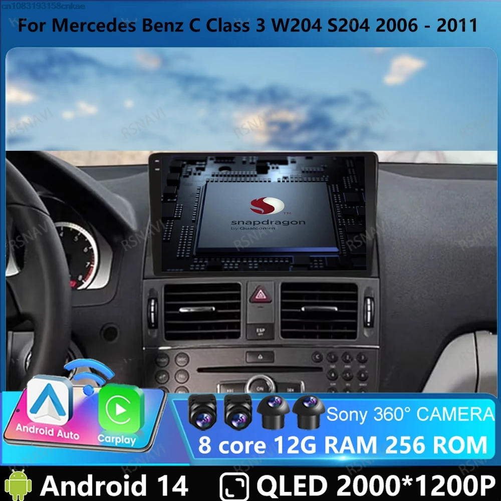 Car Radio Andoird 14 For Benz C-Class 3 W204 S204 2006 - 2011 Stereo BT Multimedia DSP Head Unit Viedo Player DVD 2 DIN 4G LTE