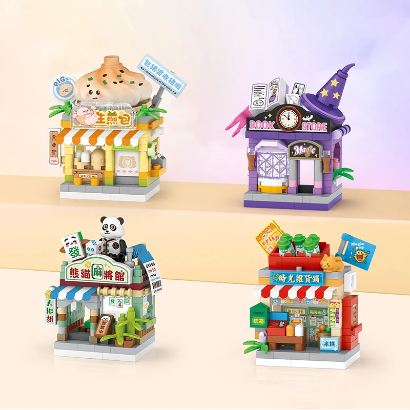 NEW Magic Bookstore Grocery Store Street View Building Block Baozi Gourmet House Panda Mah-Jong Club Kit Assembly Bricks Toys