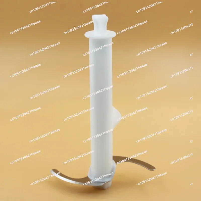 Suitable for Q545 M745 M9045X handheld food processor mixer 1250ml cutting blade accessories