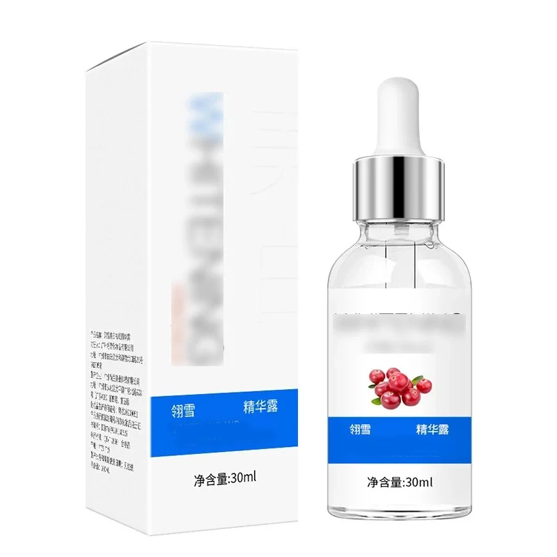 2pcs/set Small Molecule Stay Up Late First Aid Essence Niacinamide Hydrating and Moisturizing