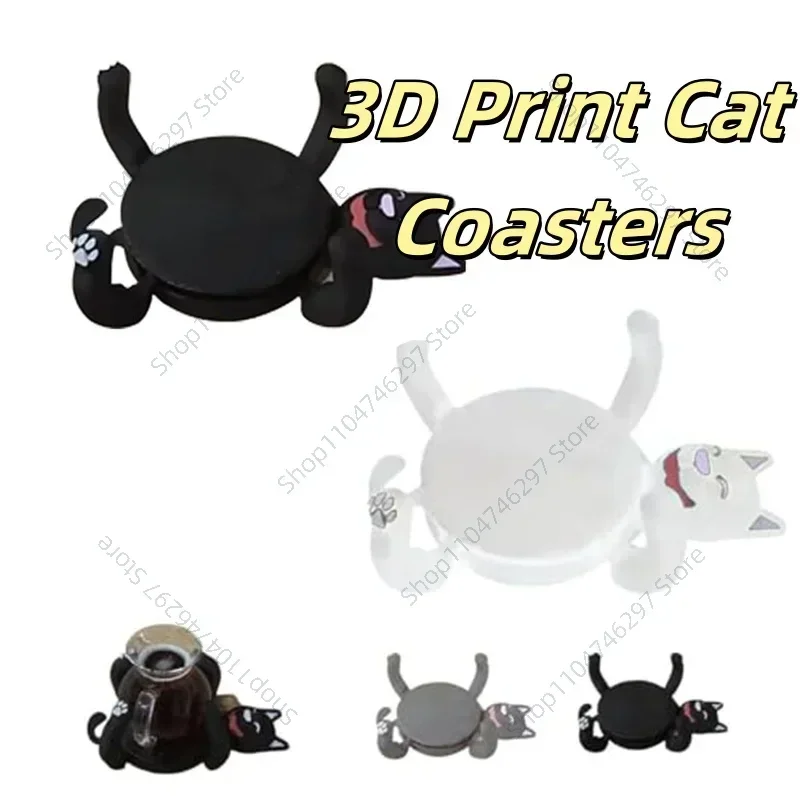 

Funny 3D Printed Cat Coasters High Quality Cat Holds Cup Creativity Beishi Home Desktop Decoration Cup Handicraft Cushion