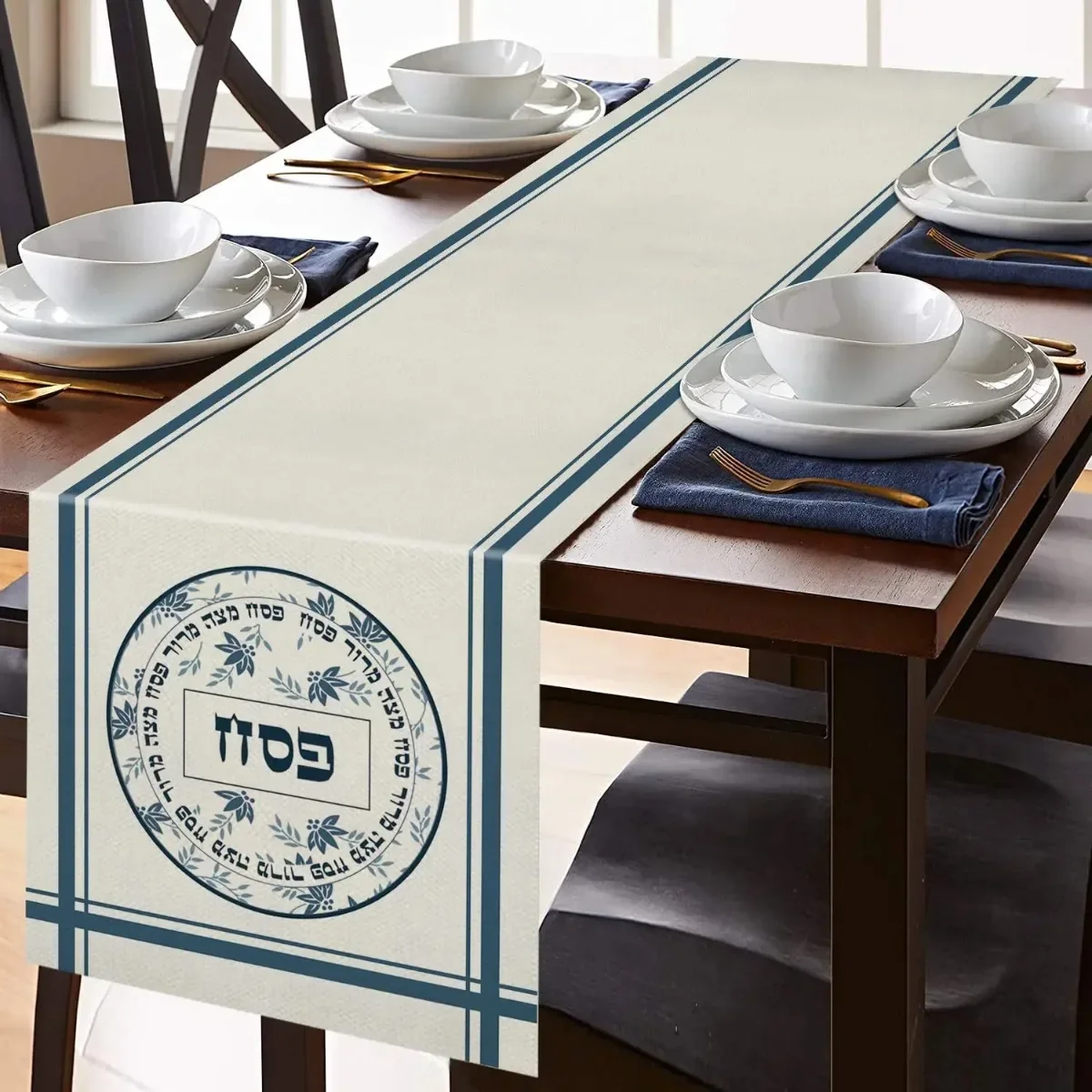 Passover Linen Custom Table Runner Wedding Decoration Flowers Jewish Spring Holiday Seder Home Dining Room Kitchen  Decorat