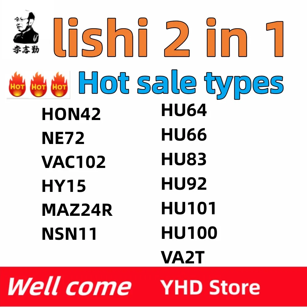

LISHI 2 IN 1 Tool Best-selling model HON42 NE72 VAC102 HY15 MAZ24R NSN11 HU64 HU66 HU83 HU92 HU100 HU100R HU101 VA2T 2in1 Tools