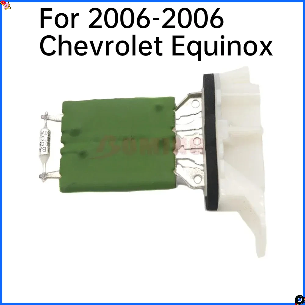 

10397098 Резистор двигателя вентилятора для Chevrolet Equinox Hummer H3T Pontiac 2006-2010 годов Solstice Torrent Saturn Sky 4P1444