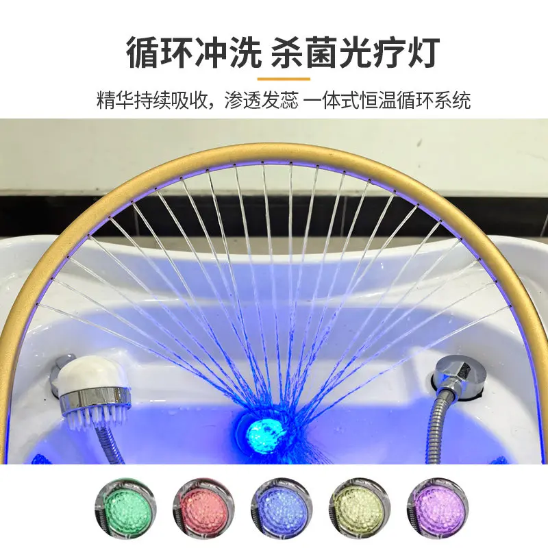 Removable hair treatment shampoo basin, special water storage water heater for beauty salon, barber shop water circulation, free