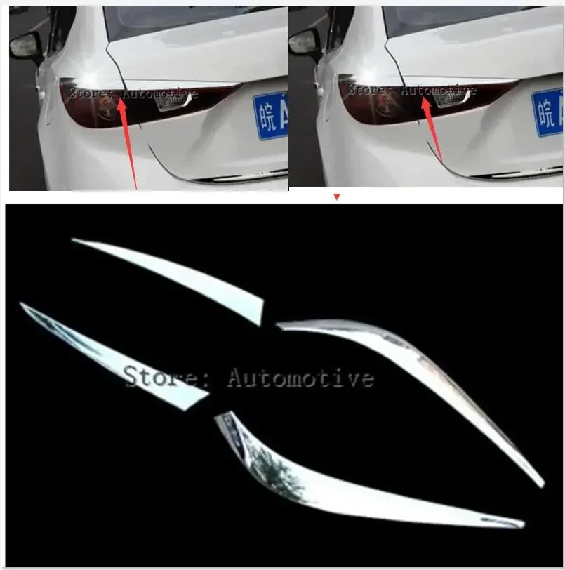 FOR MAZDA 3 AXLEA HATCH 2014 2015 2016 HATCHBACK CHROME REAR TAIL LIGHT LAMP COVER EYELID TRIM MOLDING EYEBROW GARNISH GARNISH