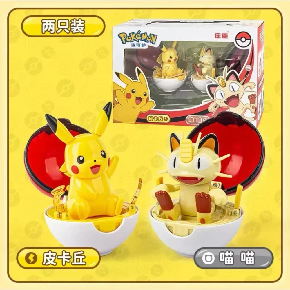 2024New Hot Monster Pocket Monster Pikachu Charmander Eevee Transform Toy Series Action Anime Doll Children's Toy Birthday Gift