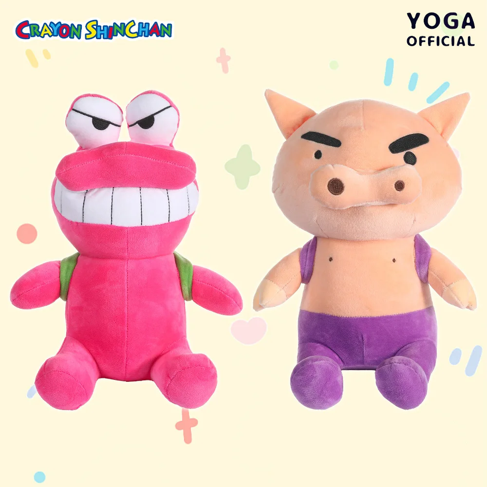 

Kawaii Crayon Shin-Chan Authentic 30Cm Backpack Series Cartoon Plush Doll Toys Anime Girl's Heart Cute Plush Pillow Girls Gift