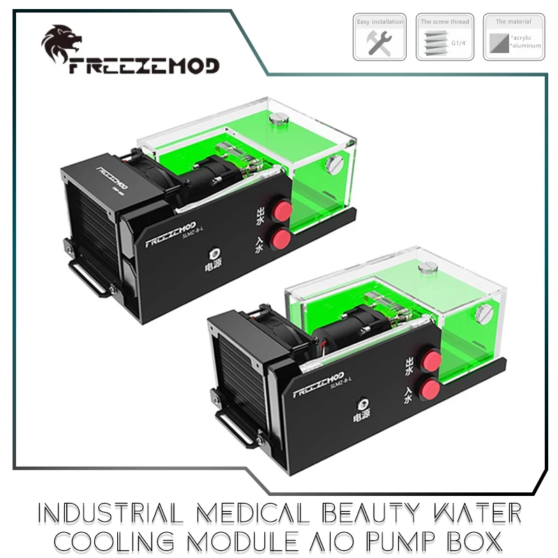 

FREEZEMOD Industrial Medical Beauty Water Cooling Module AIO Pump Box + 80mm Single/Dual Waterway Radiator + 500ML Reservoir