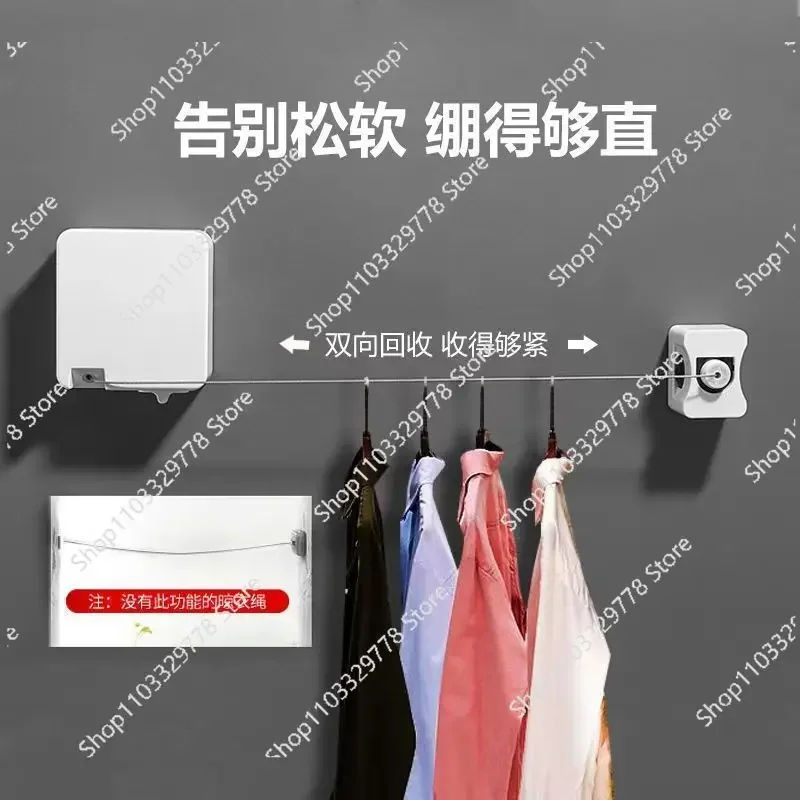 Household indoor 6-meter invisible clothesline, no punching, wall hanging, balcony, bathroom, clothes drying 304 wire rope