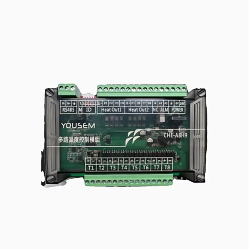 

Temperature control module 8-way PID temperature control 485PLC touch screen analog high-speed signal collector