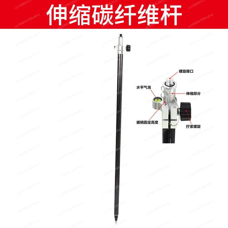 RTK GPS  Rod To Medium Rod Prism Ro D Telescopic Rod China Testing South Kelida Handbook Bracket